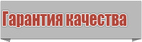 Майка для девочек подростков