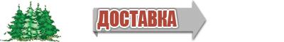 Толстовка самурай